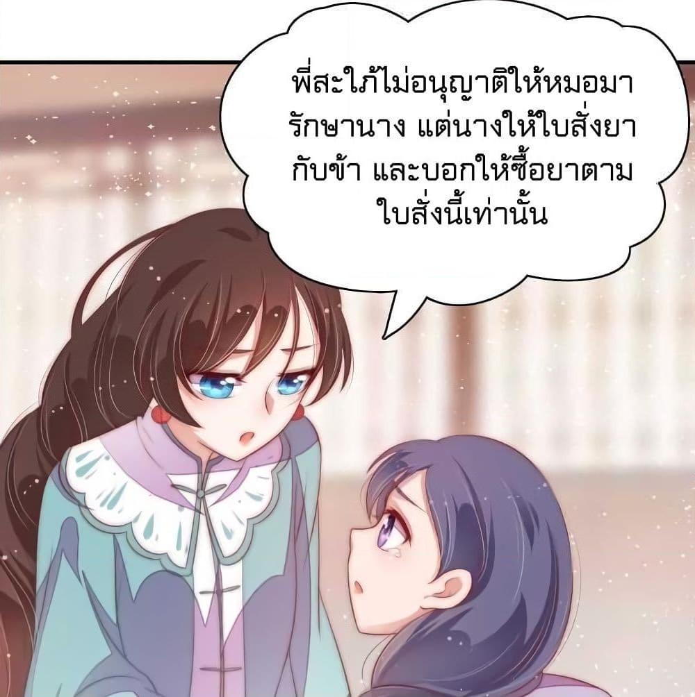 Manga-lc-com อ่านมังงะ อ่านการ์ตูน ออนไลน์ ฟรี MarshalIsJeal ตอนที่ 1 2 3 4 5 6 7 8 9 10 11 12 13 14 ฟรี ไม่มีโฆษณา Manga-lc - อ่าน มังงะ อ่าน การ์ตูน ออนไลน์ อ่านมังงะ ฟรี