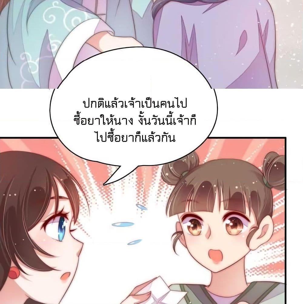 Manga-lc-com อ่านมังงะ อ่านการ์ตูน ออนไลน์ ฟรี MarshalIsJeal ตอนที่ 1 2 3 4 5 6 7 8 9 10 11 12 13 14 ฟรี ไม่มีโฆษณา Manga-lc - อ่าน มังงะ อ่าน การ์ตูน ออนไลน์ อ่านมังงะ ฟรี