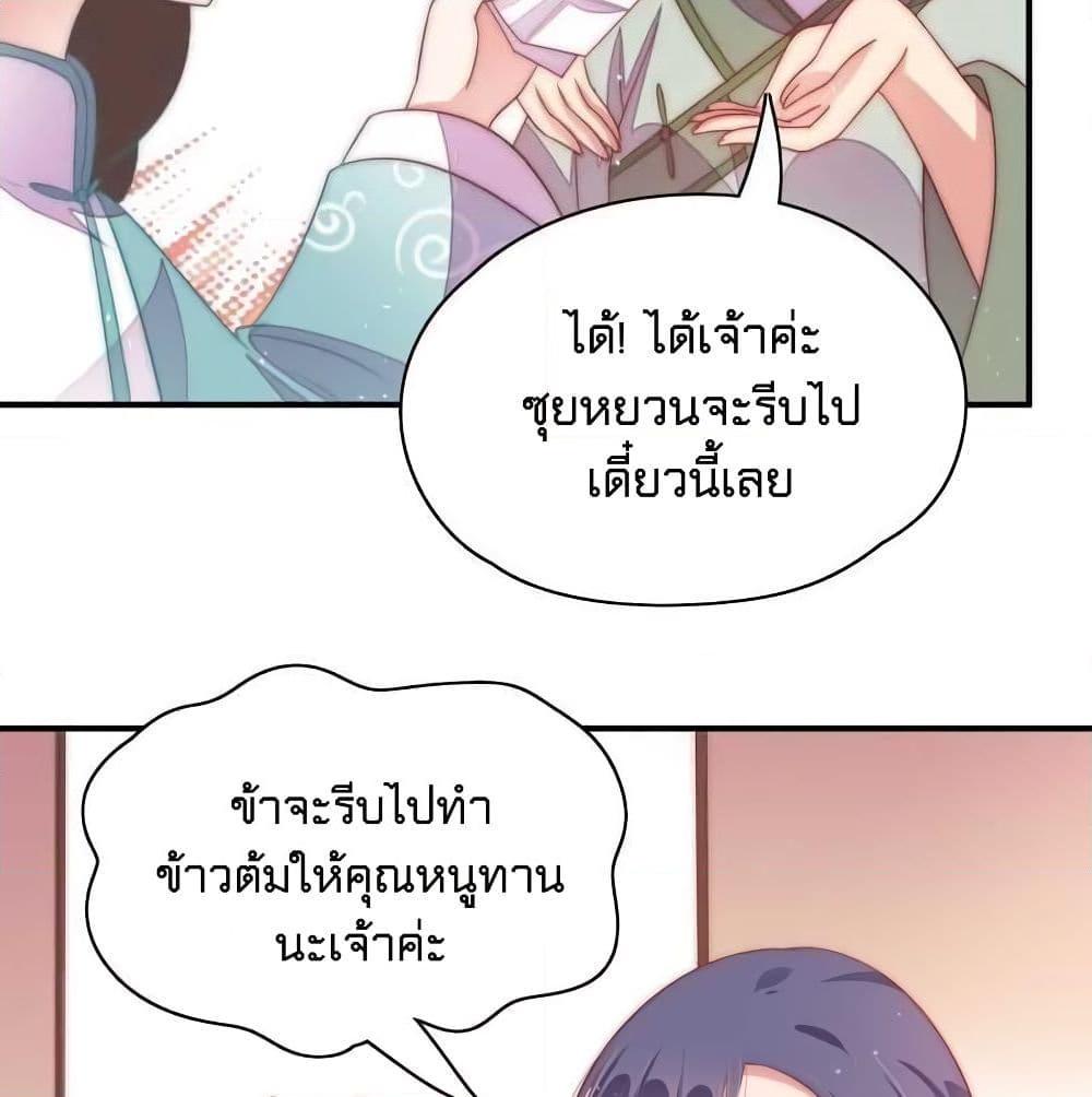 Manga-lc-com อ่านมังงะ อ่านการ์ตูน ออนไลน์ ฟรี MarshalIsJeal ตอนที่ 1 2 3 4 5 6 7 8 9 10 11 12 13 14 ฟรี ไม่มีโฆษณา Manga-lc - อ่าน มังงะ อ่าน การ์ตูน ออนไลน์ อ่านมังงะ ฟรี