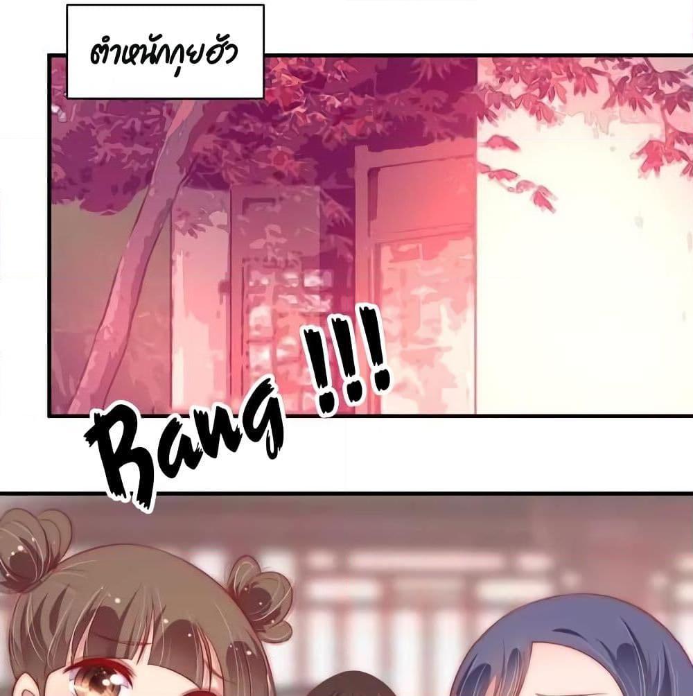 Manga-lc-com อ่านมังงะ อ่านการ์ตูน ออนไลน์ ฟรี MarshalIsJeal ตอนที่ 1 2 3 4 5 6 7 8 9 10 11 12 13 14 ฟรี ไม่มีโฆษณา Manga-lc - อ่าน มังงะ อ่าน การ์ตูน ออนไลน์ อ่านมังงะ ฟรี