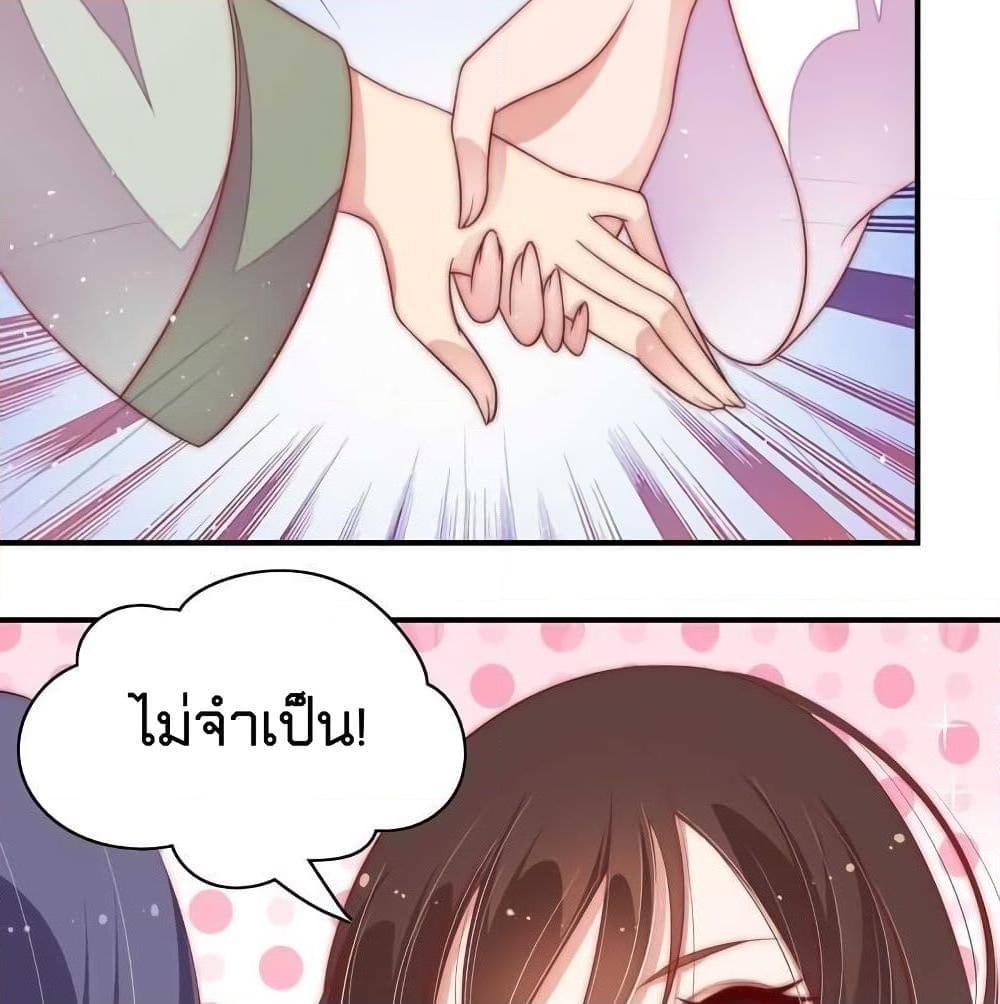 Manga-lc-com อ่านมังงะ อ่านการ์ตูน ออนไลน์ ฟรี MarshalIsJeal ตอนที่ 1 2 3 4 5 6 7 8 9 10 11 12 13 14 ฟรี ไม่มีโฆษณา Manga-lc - อ่าน มังงะ อ่าน การ์ตูน ออนไลน์ อ่านมังงะ ฟรี