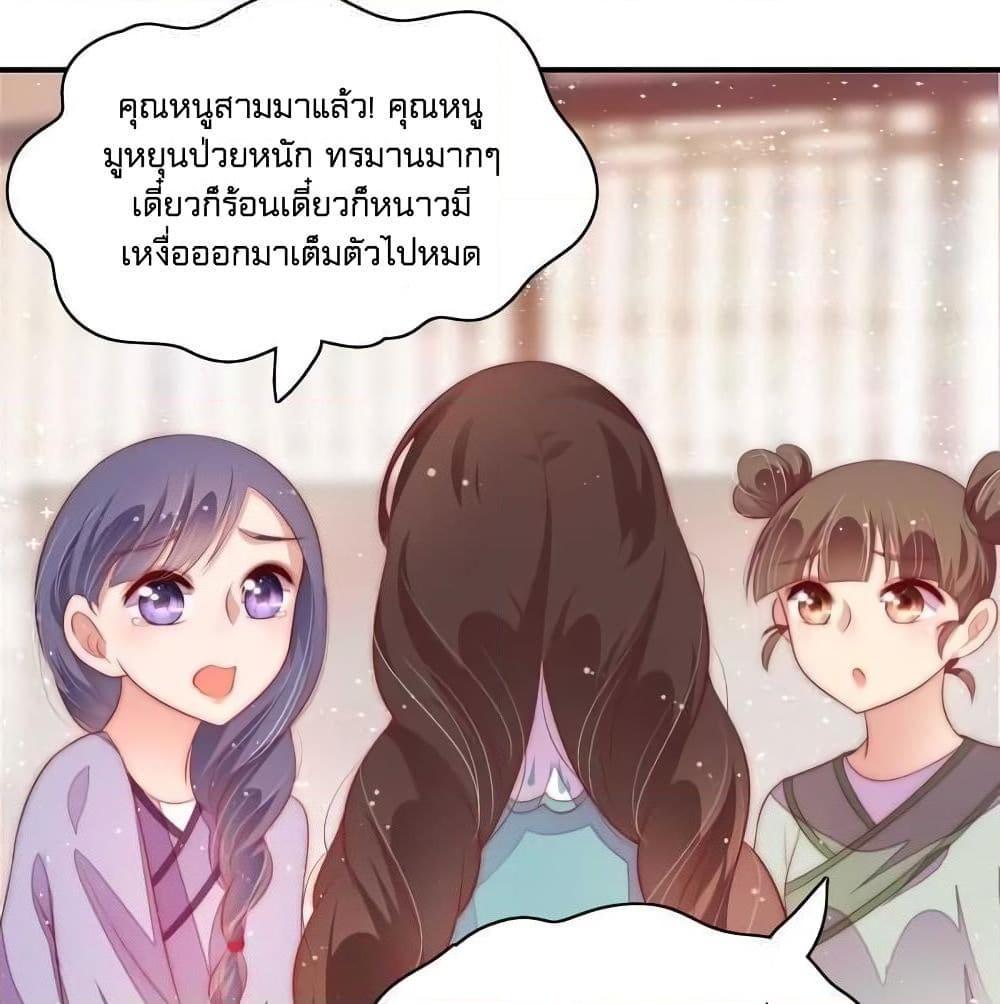 Manga-lc-com อ่านมังงะ อ่านการ์ตูน ออนไลน์ ฟรี MarshalIsJeal ตอนที่ 1 2 3 4 5 6 7 8 9 10 11 12 13 14 ฟรี ไม่มีโฆษณา Manga-lc - อ่าน มังงะ อ่าน การ์ตูน ออนไลน์ อ่านมังงะ ฟรี