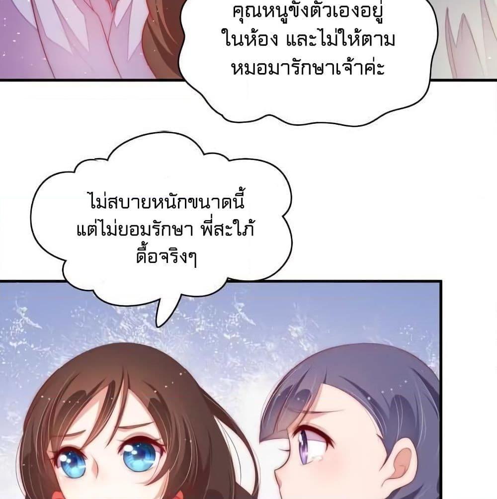 Manga-lc-com อ่านมังงะ อ่านการ์ตูน ออนไลน์ ฟรี MarshalIsJeal ตอนที่ 1 2 3 4 5 6 7 8 9 10 11 12 13 14 ฟรี ไม่มีโฆษณา Manga-lc - อ่าน มังงะ อ่าน การ์ตูน ออนไลน์ อ่านมังงะ ฟรี