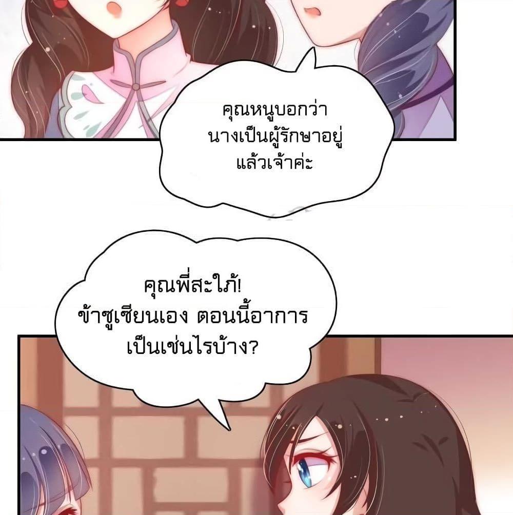Manga-lc-com อ่านมังงะ อ่านการ์ตูน ออนไลน์ ฟรี MarshalIsJeal ตอนที่ 1 2 3 4 5 6 7 8 9 10 11 12 13 14 ฟรี ไม่มีโฆษณา Manga-lc - อ่าน มังงะ อ่าน การ์ตูน ออนไลน์ อ่านมังงะ ฟรี