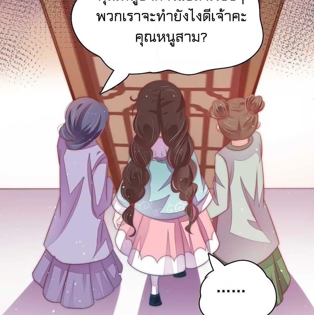 Manga-lc-com อ่านมังงะ อ่านการ์ตูน ออนไลน์ ฟรี MarshalIsJeal ตอนที่ 1 2 3 4 5 6 7 8 9 10 11 12 13 14 ฟรี ไม่มีโฆษณา Manga-lc - อ่าน มังงะ อ่าน การ์ตูน ออนไลน์ อ่านมังงะ ฟรี