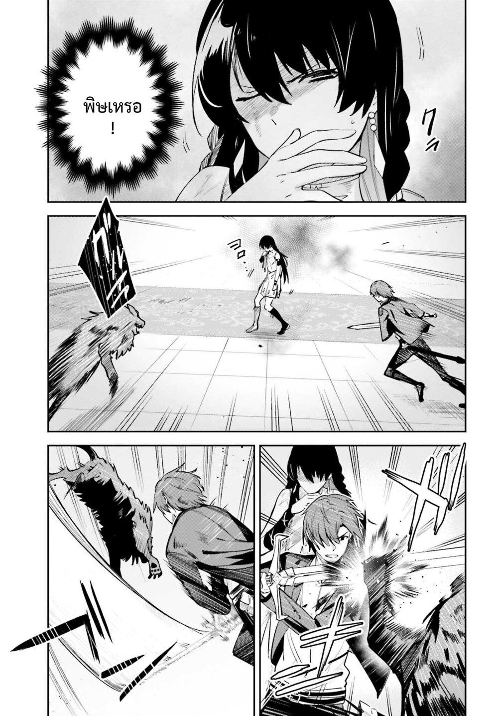 Manga-lc-com อ่านมังงะ อ่านการ์ตูน ออนไลน์ ฟรี Unnamed Memory ตอนที่ 1 2 3 4 5 6 7 8 9 10 11 12 13 14 ฟรี ไม่มีโฆษณา Manga-lc - อ่าน มังงะ อ่าน การ์ตูน ออนไลน์ อ่านมังงะ ฟรี