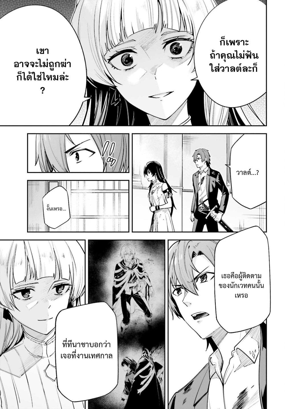Manga-lc-com อ่านมังงะ อ่านการ์ตูน ออนไลน์ ฟรี Unnamed Memory ตอนที่ 1 2 3 4 5 6 7 8 9 10 11 12 13 14 ฟรี ไม่มีโฆษณา Manga-lc - อ่าน มังงะ อ่าน การ์ตูน ออนไลน์ อ่านมังงะ ฟรี