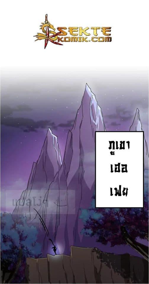 Manga-lc-com อ่านมังงะ อ่านการ์ตูน ออนไลน์ ฟรี Magic Emperor ตอนที่ 1 2 3 4 5 6 7 8 9 10 11 12 13 14 ฟรี ไม่มีโฆษณา Manga-lc - อ่าน มังงะ อ่าน การ์ตูน ออนไลน์ อ่านมังงะ ฟรี