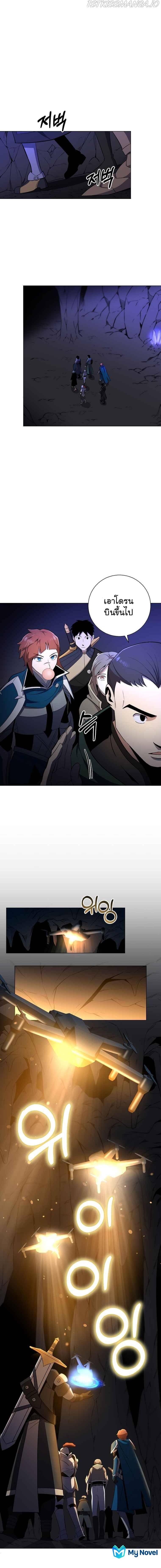 Manga-lc-com อ่านมังงะ อ่านการ์ตูน ออนไลน์ ฟรี 990k Ex-Life Hunter ตอนที่ 1 2 3 4 5 6 7 8 9 10 11 12 13 14 ฟรี ไม่มีโฆษณา Manga-lc - อ่าน มังงะ อ่าน การ์ตูน ออนไลน์ อ่านมังงะ ฟรี