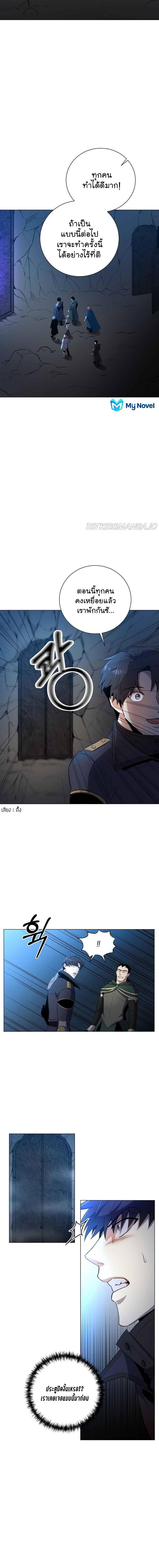 Manga-lc-com อ่านมังงะ อ่านการ์ตูน ออนไลน์ ฟรี 990k Ex-Life Hunter ตอนที่ 1 2 3 4 5 6 7 8 9 10 11 12 13 14 ฟรี ไม่มีโฆษณา Manga-lc - อ่าน มังงะ อ่าน การ์ตูน ออนไลน์ อ่านมังงะ ฟรี