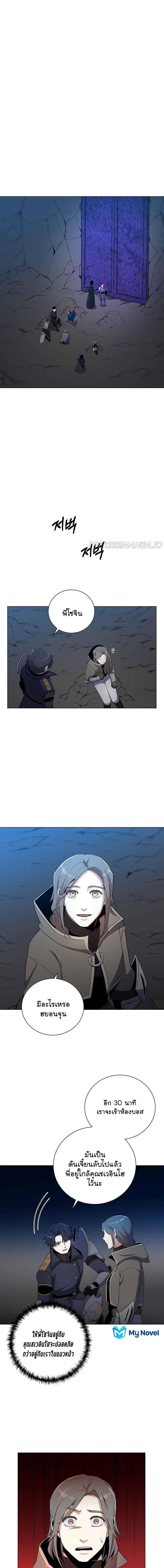 Manga-lc-com อ่านมังงะ อ่านการ์ตูน ออนไลน์ ฟรี 990k Ex-Life Hunter ตอนที่ 1 2 3 4 5 6 7 8 9 10 11 12 13 14 ฟรี ไม่มีโฆษณา Manga-lc - อ่าน มังงะ อ่าน การ์ตูน ออนไลน์ อ่านมังงะ ฟรี