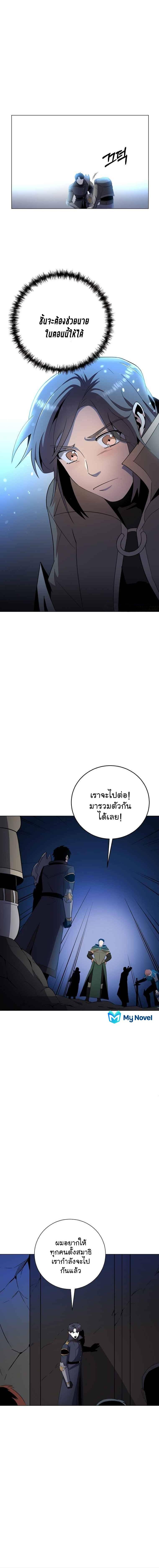 Manga-lc-com อ่านมังงะ อ่านการ์ตูน ออนไลน์ ฟรี 990k Ex-Life Hunter ตอนที่ 1 2 3 4 5 6 7 8 9 10 11 12 13 14 ฟรี ไม่มีโฆษณา Manga-lc - อ่าน มังงะ อ่าน การ์ตูน ออนไลน์ อ่านมังงะ ฟรี