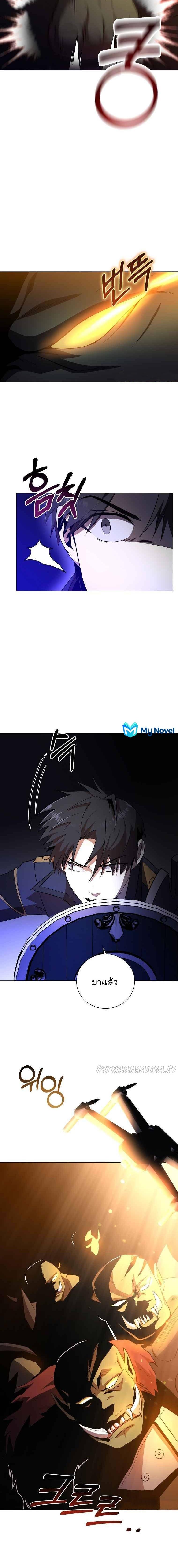 Manga-lc-com อ่านมังงะ อ่านการ์ตูน ออนไลน์ ฟรี 990k Ex-Life Hunter ตอนที่ 1 2 3 4 5 6 7 8 9 10 11 12 13 14 ฟรี ไม่มีโฆษณา Manga-lc - อ่าน มังงะ อ่าน การ์ตูน ออนไลน์ อ่านมังงะ ฟรี