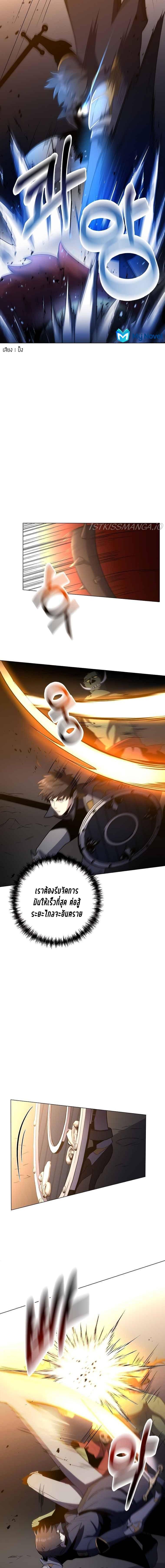 Manga-lc-com อ่านมังงะ อ่านการ์ตูน ออนไลน์ ฟรี 990k Ex-Life Hunter ตอนที่ 1 2 3 4 5 6 7 8 9 10 11 12 13 14 ฟรี ไม่มีโฆษณา Manga-lc - อ่าน มังงะ อ่าน การ์ตูน ออนไลน์ อ่านมังงะ ฟรี