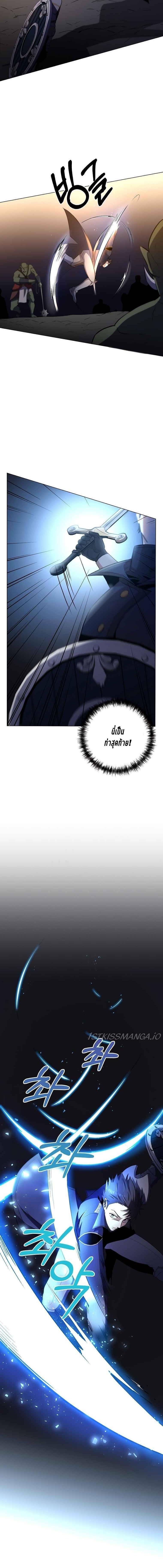 Manga-lc-com อ่านมังงะ อ่านการ์ตูน ออนไลน์ ฟรี 990k Ex-Life Hunter ตอนที่ 1 2 3 4 5 6 7 8 9 10 11 12 13 14 ฟรี ไม่มีโฆษณา Manga-lc - อ่าน มังงะ อ่าน การ์ตูน ออนไลน์ อ่านมังงะ ฟรี