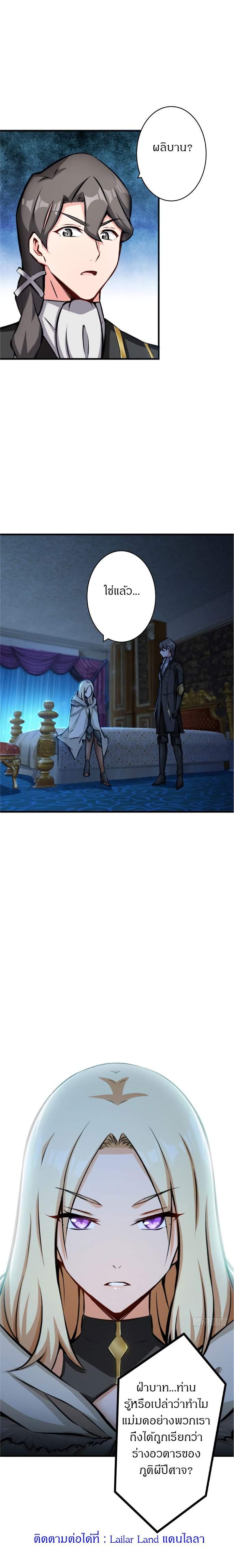 Manga-lc-com อ่านมังงะ อ่านการ์ตูน ออนไลน์ ฟรี Release That Witch ตอนที่ 1 2 3 4 5 6 7 8 9 10 11 12 13 14 ฟรี ไม่มีโฆษณา Manga-lc - อ่าน มังงะ อ่าน การ์ตูน ออนไลน์ อ่านมังงะ ฟรี