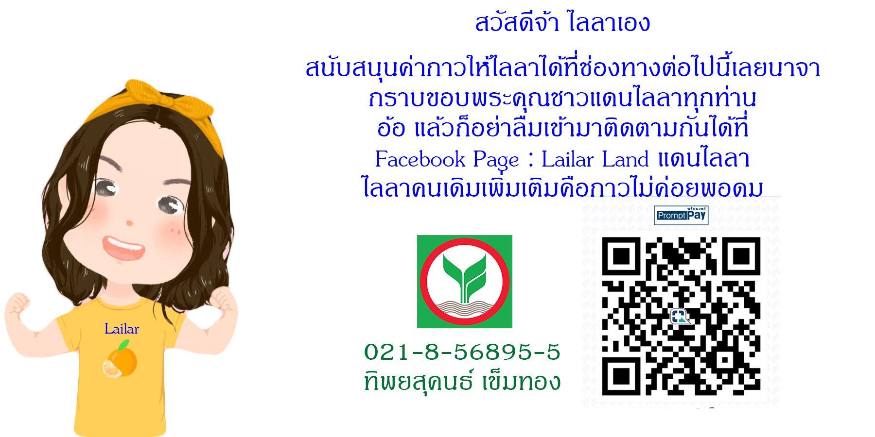 Manga-lc-com อ่านมังงะ อ่านการ์ตูน ออนไลน์ ฟรี Release That Witch ตอนที่ 1 2 3 4 5 6 7 8 9 10 11 12 13 14 ฟรี ไม่มีโฆษณา Manga-lc - อ่าน มังงะ อ่าน การ์ตูน ออนไลน์ อ่านมังงะ ฟรี