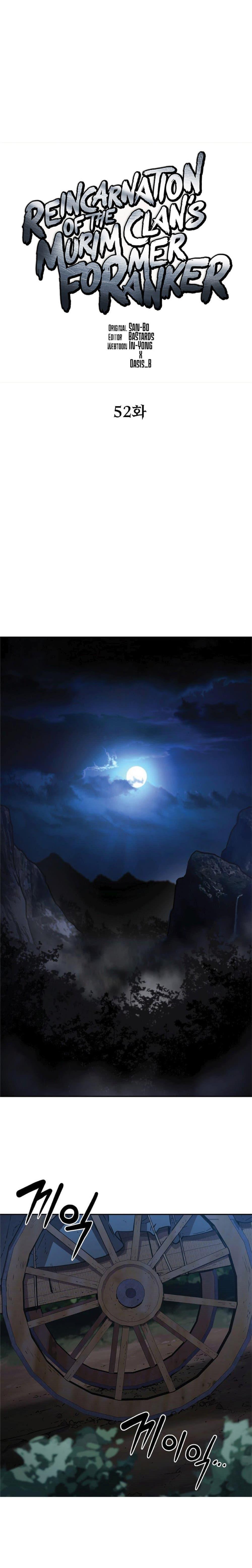 Manga-lc-com อ่านมังงะ อ่านการ์ตูน ออนไลน์ ฟรี Reincarnation of the Murim Clan’s Former Ranker ตอนที่ 1 2 3 4 5 6 7 8 9 10 11 12 13 14 ฟรี ไม่มีโฆษณา Manga-lc - อ่าน มังงะ อ่าน การ์ตูน ออนไลน์ อ่านมังงะ ฟรี