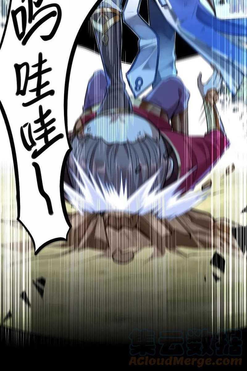 Manga-lc-com อ่านมังงะ อ่านการ์ตูน ออนไลน์ ฟรี Return of Divine Emperor ตอนที่ 1 2 3 4 5 6 7 8 9 10 11 12 13 14 ฟรี ไม่มีโฆษณา Manga-lc - อ่าน มังงะ อ่าน การ์ตูน ออนไลน์ อ่านมังงะ ฟรี