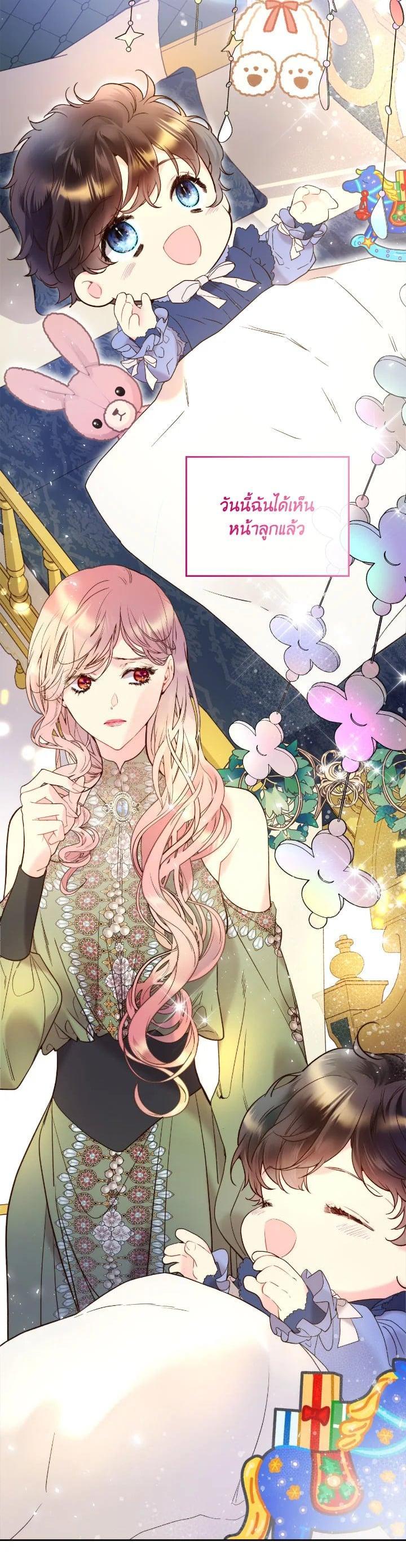 Manga-lc-com อ่านมังงะ อ่านการ์ตูน ออนไลน์ ฟรี Beatrice เจ้าหญิงเบียทริซ ตอนที่ 1 2 3 4 5 6 7 8 9 10 11 12 13 14 ฟรี ไม่มีโฆษณา Manga-lc - อ่าน มังงะ อ่าน การ์ตูน ออนไลน์ อ่านมังงะ ฟรี