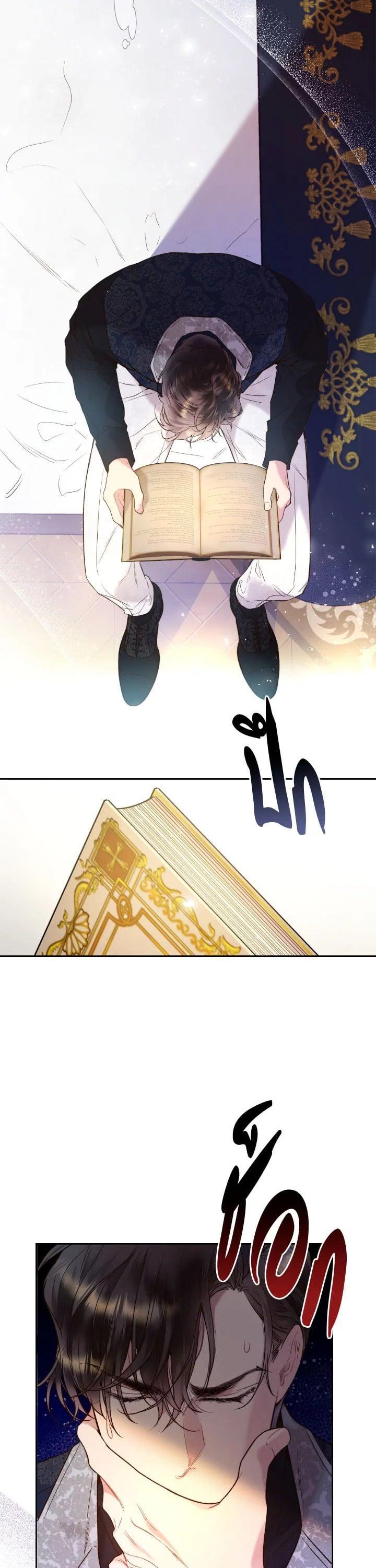 Manga-lc-com อ่านมังงะ อ่านการ์ตูน ออนไลน์ ฟรี Beatrice เจ้าหญิงเบียทริซ ตอนที่ 1 2 3 4 5 6 7 8 9 10 11 12 13 14 ฟรี ไม่มีโฆษณา Manga-lc - อ่าน มังงะ อ่าน การ์ตูน ออนไลน์ อ่านมังงะ ฟรี