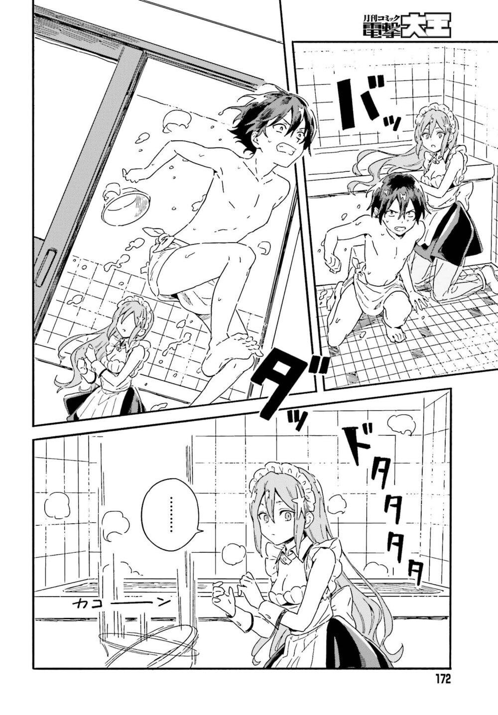 Manga-lc-com อ่านมังงะ อ่านการ์ตูน ออนไลน์ ฟรี Nagisa no Shark Maid ตอนที่ 1 2 3 4 5 6 7 8 9 10 11 12 13 14 ฟรี ไม่มีโฆษณา Manga-lc - อ่าน มังงะ อ่าน การ์ตูน ออนไลน์ อ่านมังงะ ฟรี