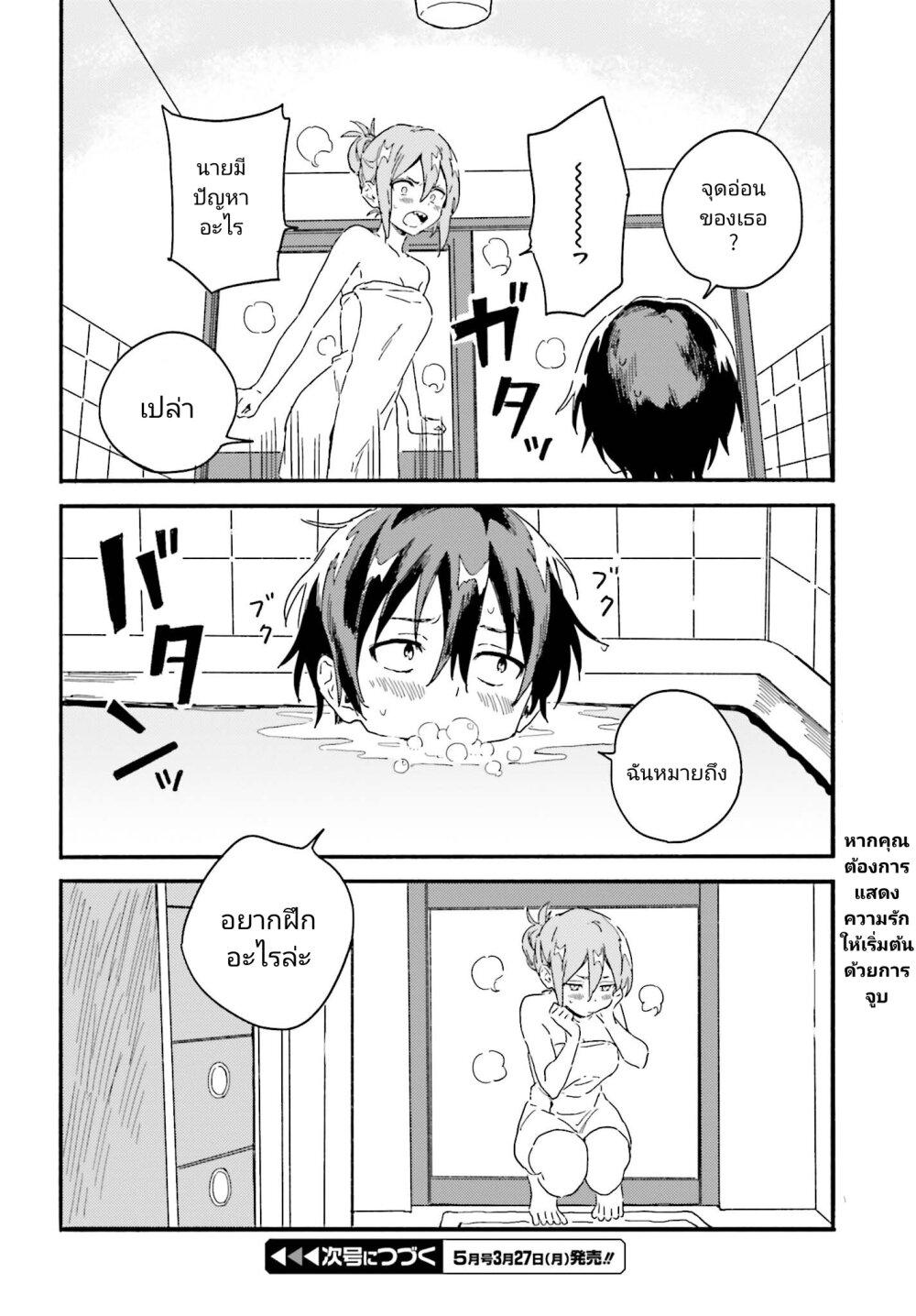 Manga-lc-com อ่านมังงะ อ่านการ์ตูน ออนไลน์ ฟรี Nagisa no Shark Maid ตอนที่ 1 2 3 4 5 6 7 8 9 10 11 12 13 14 ฟรี ไม่มีโฆษณา Manga-lc - อ่าน มังงะ อ่าน การ์ตูน ออนไลน์ อ่านมังงะ ฟรี