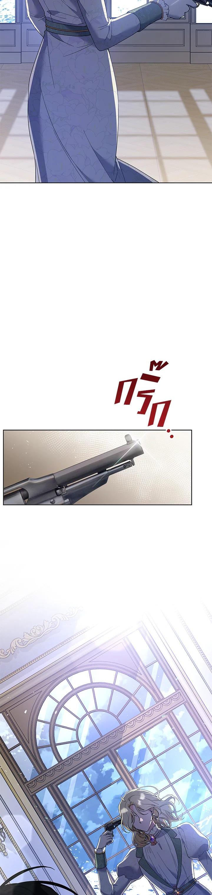 Manga-lc-com อ่านมังงะ อ่านการ์ตูน ออนไลน์ ฟรี What It Means to Be You ตอนที่ 1 2 3 4 5 6 7 8 9 10 11 12 13 14 ฟรี ไม่มีโฆษณา Manga-lc - อ่าน มังงะ อ่าน การ์ตูน ออนไลน์ อ่านมังงะ ฟรี