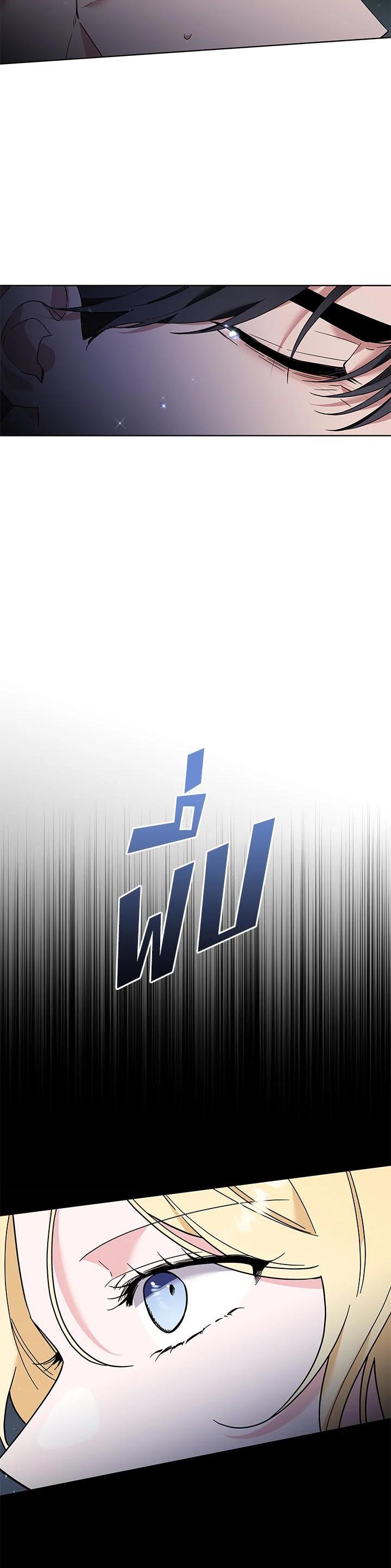 Manga-lc-com อ่านมังงะ อ่านการ์ตูน ออนไลน์ ฟรี What It Means to Be You ตอนที่ 1 2 3 4 5 6 7 8 9 10 11 12 13 14 ฟรี ไม่มีโฆษณา Manga-lc - อ่าน มังงะ อ่าน การ์ตูน ออนไลน์ อ่านมังงะ ฟรี