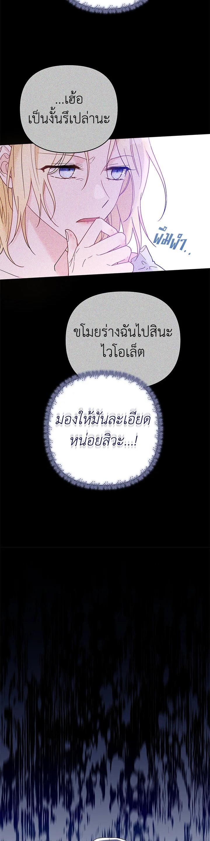 Manga-lc-com อ่านมังงะ อ่านการ์ตูน ออนไลน์ ฟรี What It Means to Be You ตอนที่ 1 2 3 4 5 6 7 8 9 10 11 12 13 14 ฟรี ไม่มีโฆษณา Manga-lc - อ่าน มังงะ อ่าน การ์ตูน ออนไลน์ อ่านมังงะ ฟรี