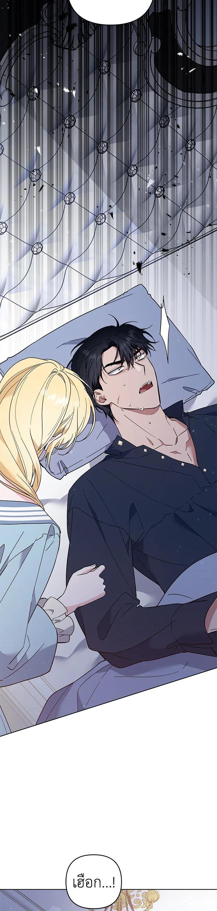 Manga-lc-com อ่านมังงะ อ่านการ์ตูน ออนไลน์ ฟรี What It Means to Be You ตอนที่ 1 2 3 4 5 6 7 8 9 10 11 12 13 14 ฟรี ไม่มีโฆษณา Manga-lc - อ่าน มังงะ อ่าน การ์ตูน ออนไลน์ อ่านมังงะ ฟรี