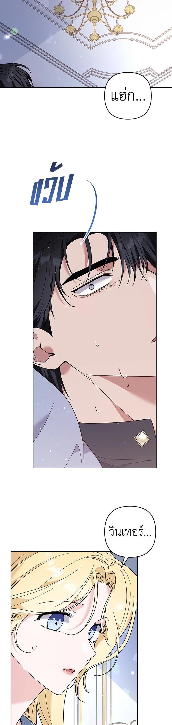 Manga-lc-com อ่านมังงะ อ่านการ์ตูน ออนไลน์ ฟรี What It Means to Be You ตอนที่ 1 2 3 4 5 6 7 8 9 10 11 12 13 14 ฟรี ไม่มีโฆษณา Manga-lc - อ่าน มังงะ อ่าน การ์ตูน ออนไลน์ อ่านมังงะ ฟรี