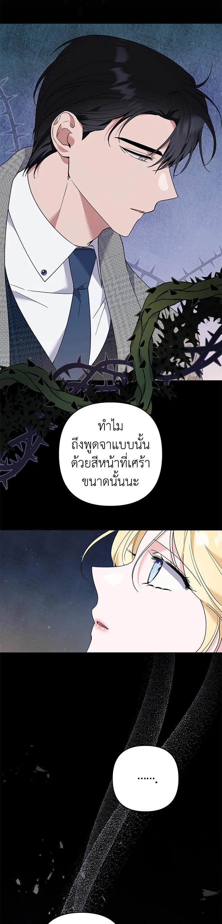 Manga-lc-com อ่านมังงะ อ่านการ์ตูน ออนไลน์ ฟรี What It Means to Be You ตอนที่ 1 2 3 4 5 6 7 8 9 10 11 12 13 14 ฟรี ไม่มีโฆษณา Manga-lc - อ่าน มังงะ อ่าน การ์ตูน ออนไลน์ อ่านมังงะ ฟรี