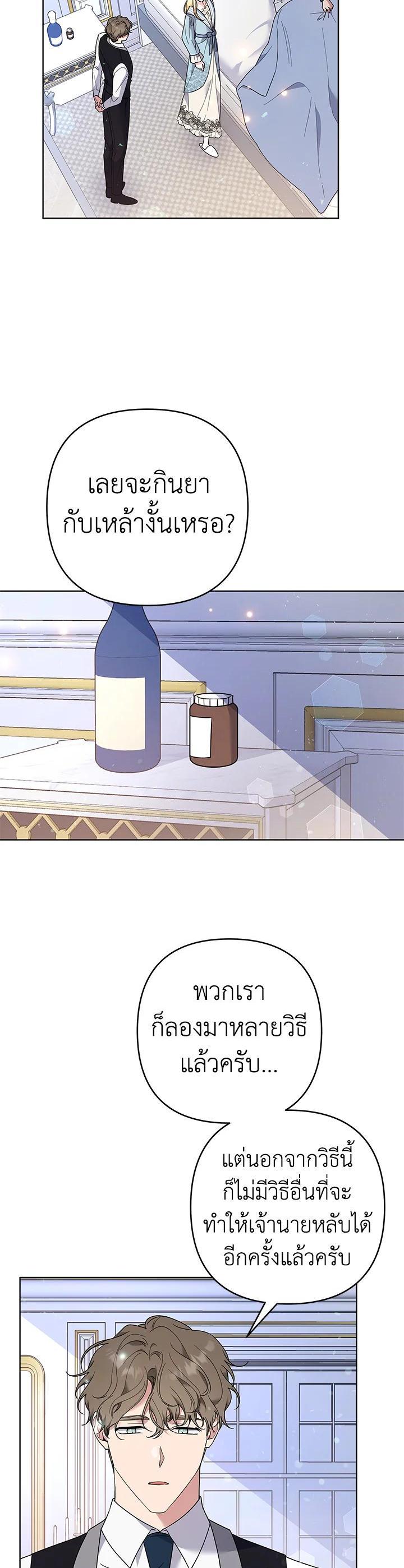 Manga-lc-com อ่านมังงะ อ่านการ์ตูน ออนไลน์ ฟรี What It Means to Be You ตอนที่ 1 2 3 4 5 6 7 8 9 10 11 12 13 14 ฟรี ไม่มีโฆษณา Manga-lc - อ่าน มังงะ อ่าน การ์ตูน ออนไลน์ อ่านมังงะ ฟรี