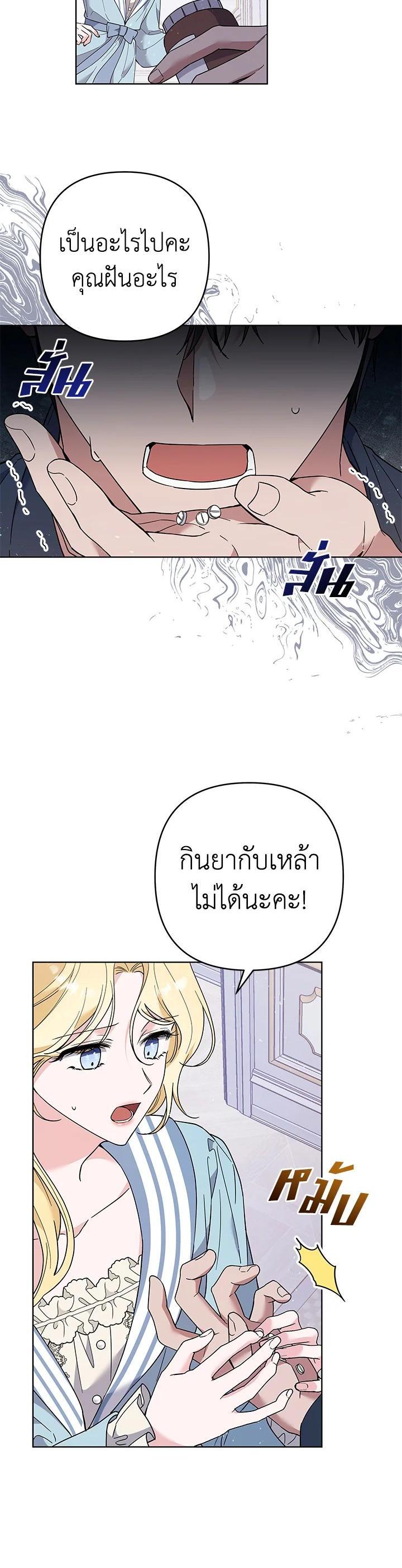 Manga-lc-com อ่านมังงะ อ่านการ์ตูน ออนไลน์ ฟรี What It Means to Be You ตอนที่ 1 2 3 4 5 6 7 8 9 10 11 12 13 14 ฟรี ไม่มีโฆษณา Manga-lc - อ่าน มังงะ อ่าน การ์ตูน ออนไลน์ อ่านมังงะ ฟรี