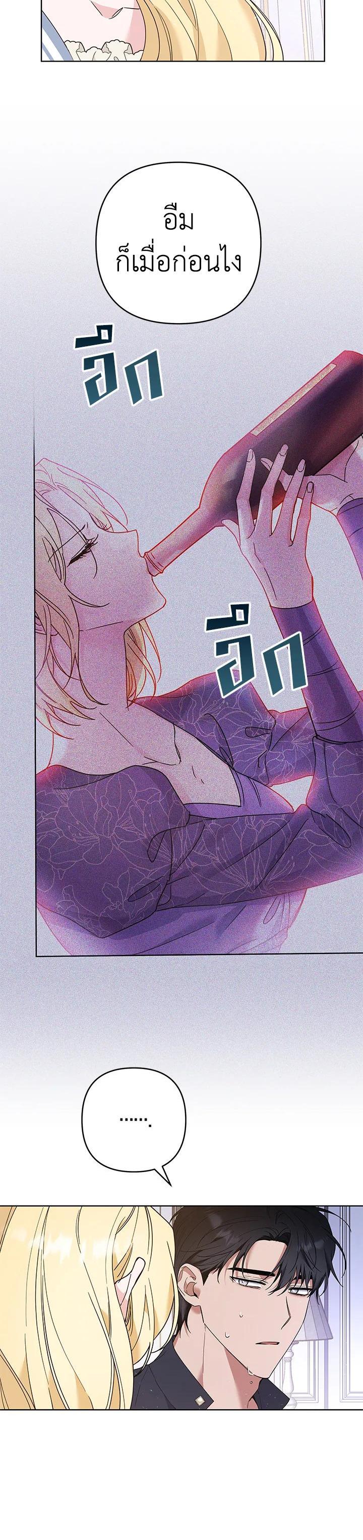 Manga-lc-com อ่านมังงะ อ่านการ์ตูน ออนไลน์ ฟรี What It Means to Be You ตอนที่ 1 2 3 4 5 6 7 8 9 10 11 12 13 14 ฟรี ไม่มีโฆษณา Manga-lc - อ่าน มังงะ อ่าน การ์ตูน ออนไลน์ อ่านมังงะ ฟรี