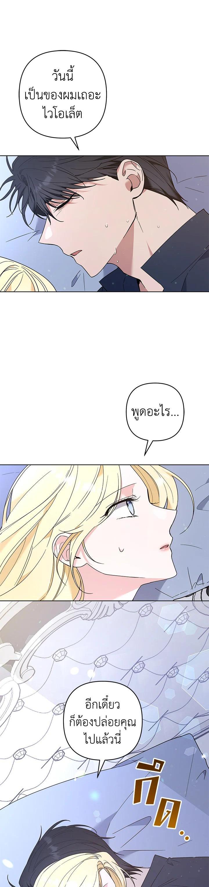 Manga-lc-com อ่านมังงะ อ่านการ์ตูน ออนไลน์ ฟรี What It Means to Be You ตอนที่ 1 2 3 4 5 6 7 8 9 10 11 12 13 14 ฟรี ไม่มีโฆษณา Manga-lc - อ่าน มังงะ อ่าน การ์ตูน ออนไลน์ อ่านมังงะ ฟรี