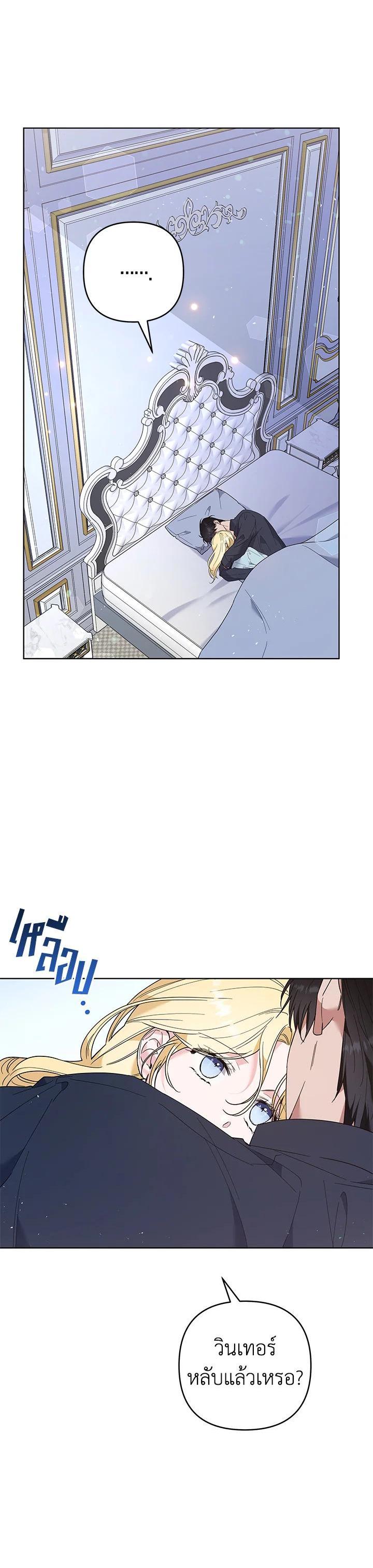 Manga-lc-com อ่านมังงะ อ่านการ์ตูน ออนไลน์ ฟรี What It Means to Be You ตอนที่ 1 2 3 4 5 6 7 8 9 10 11 12 13 14 ฟรี ไม่มีโฆษณา Manga-lc - อ่าน มังงะ อ่าน การ์ตูน ออนไลน์ อ่านมังงะ ฟรี