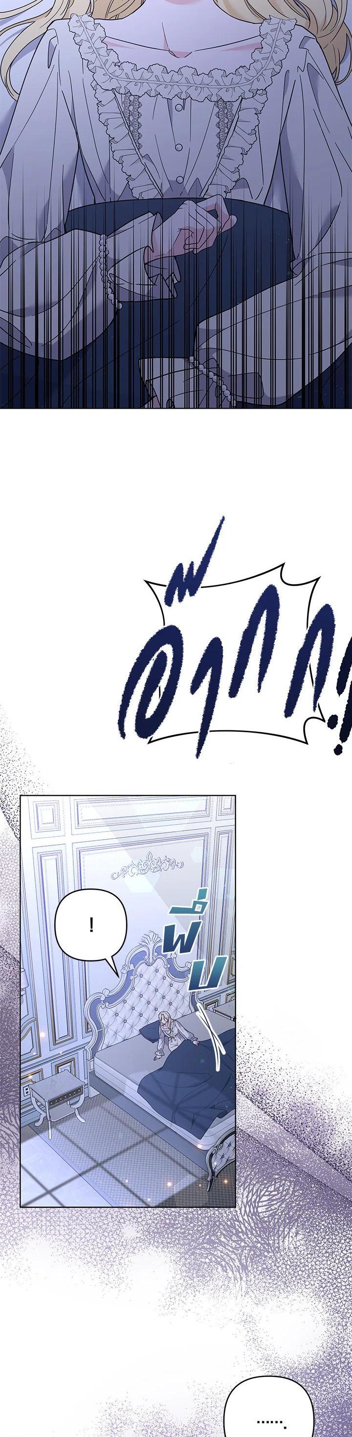 Manga-lc-com อ่านมังงะ อ่านการ์ตูน ออนไลน์ ฟรี What It Means to Be You ตอนที่ 1 2 3 4 5 6 7 8 9 10 11 12 13 14 ฟรี ไม่มีโฆษณา Manga-lc - อ่าน มังงะ อ่าน การ์ตูน ออนไลน์ อ่านมังงะ ฟรี