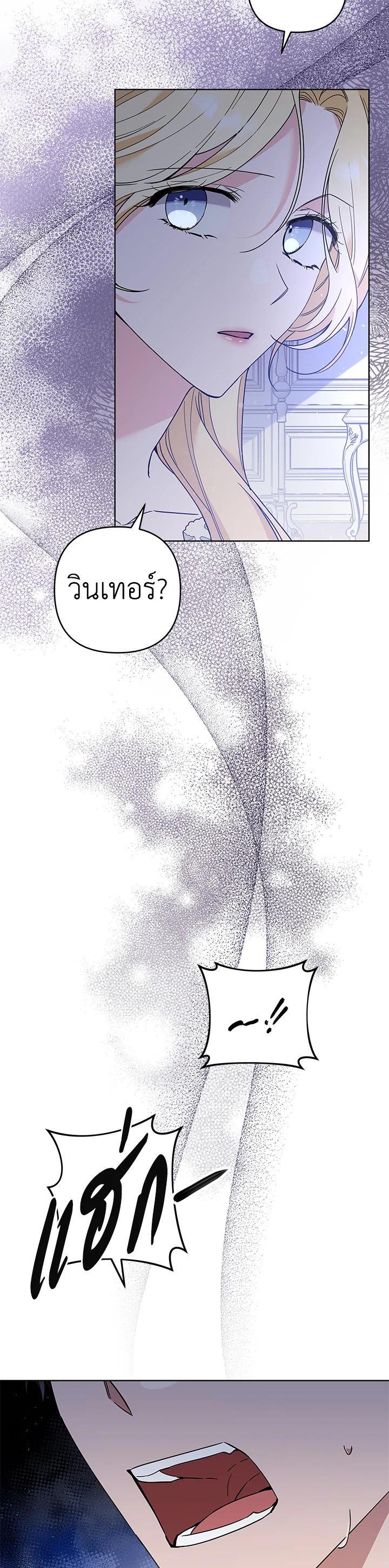 Manga-lc-com อ่านมังงะ อ่านการ์ตูน ออนไลน์ ฟรี What It Means to Be You ตอนที่ 1 2 3 4 5 6 7 8 9 10 11 12 13 14 ฟรี ไม่มีโฆษณา Manga-lc - อ่าน มังงะ อ่าน การ์ตูน ออนไลน์ อ่านมังงะ ฟรี