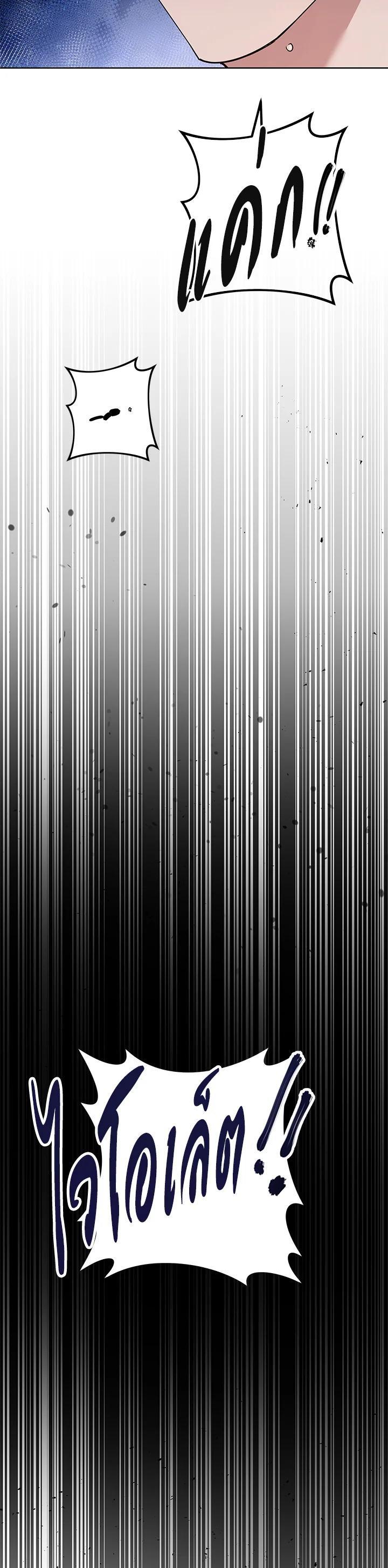 Manga-lc-com อ่านมังงะ อ่านการ์ตูน ออนไลน์ ฟรี What It Means to Be You ตอนที่ 1 2 3 4 5 6 7 8 9 10 11 12 13 14 ฟรี ไม่มีโฆษณา Manga-lc - อ่าน มังงะ อ่าน การ์ตูน ออนไลน์ อ่านมังงะ ฟรี