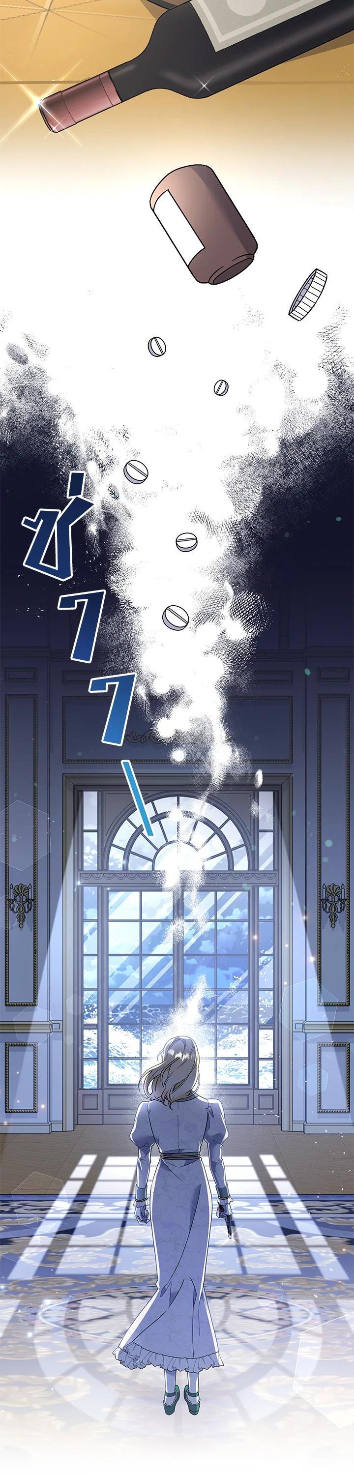 Manga-lc-com อ่านมังงะ อ่านการ์ตูน ออนไลน์ ฟรี What It Means to Be You ตอนที่ 1 2 3 4 5 6 7 8 9 10 11 12 13 14 ฟรี ไม่มีโฆษณา Manga-lc - อ่าน มังงะ อ่าน การ์ตูน ออนไลน์ อ่านมังงะ ฟรี