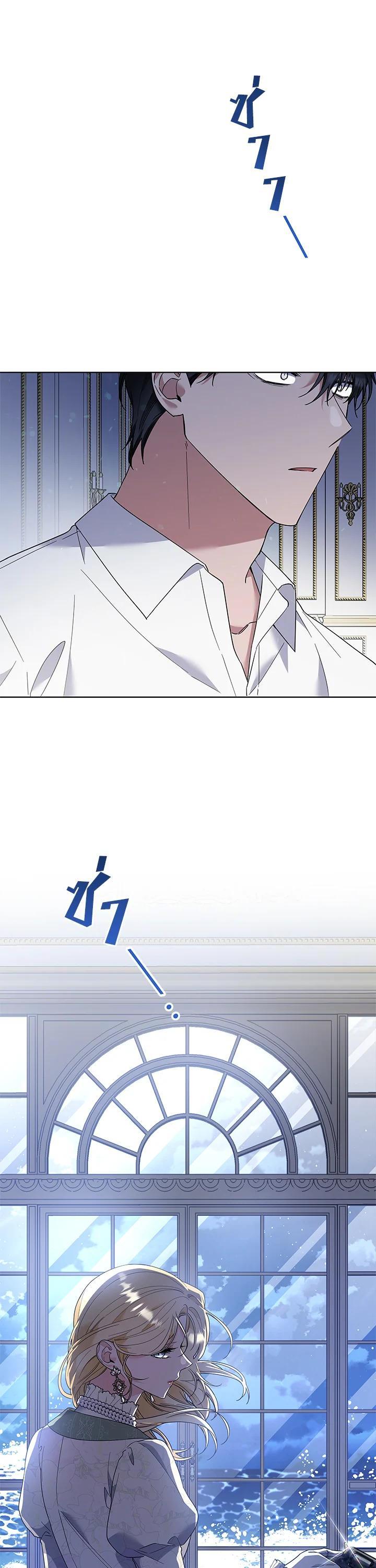 Manga-lc-com อ่านมังงะ อ่านการ์ตูน ออนไลน์ ฟรี What It Means to Be You ตอนที่ 1 2 3 4 5 6 7 8 9 10 11 12 13 14 ฟรี ไม่มีโฆษณา Manga-lc - อ่าน มังงะ อ่าน การ์ตูน ออนไลน์ อ่านมังงะ ฟรี