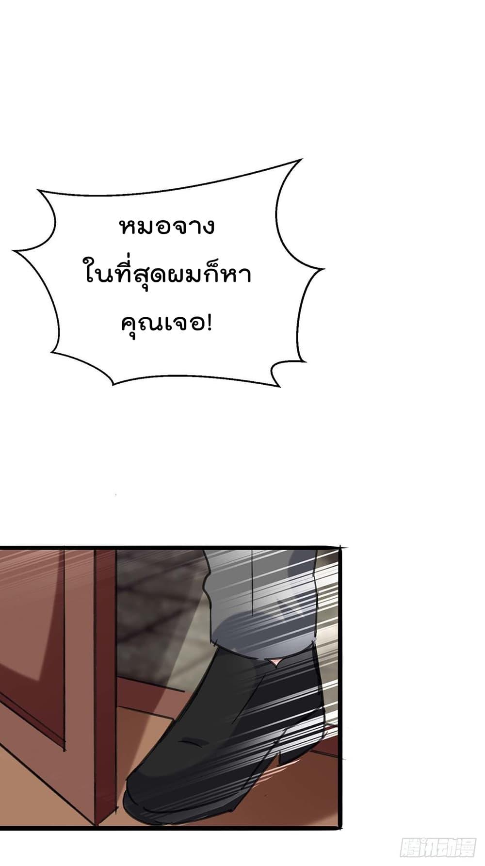 Manga-lc-com อ่านมังงะ อ่านการ์ตูน ออนไลน์ ฟรี RebirthAbandon ตอนที่ 1 2 3 4 5 6 7 8 9 10 11 12 13 14 ฟรี ไม่มีโฆษณา Manga-lc - อ่าน มังงะ อ่าน การ์ตูน ออนไลน์ อ่านมังงะ ฟรี