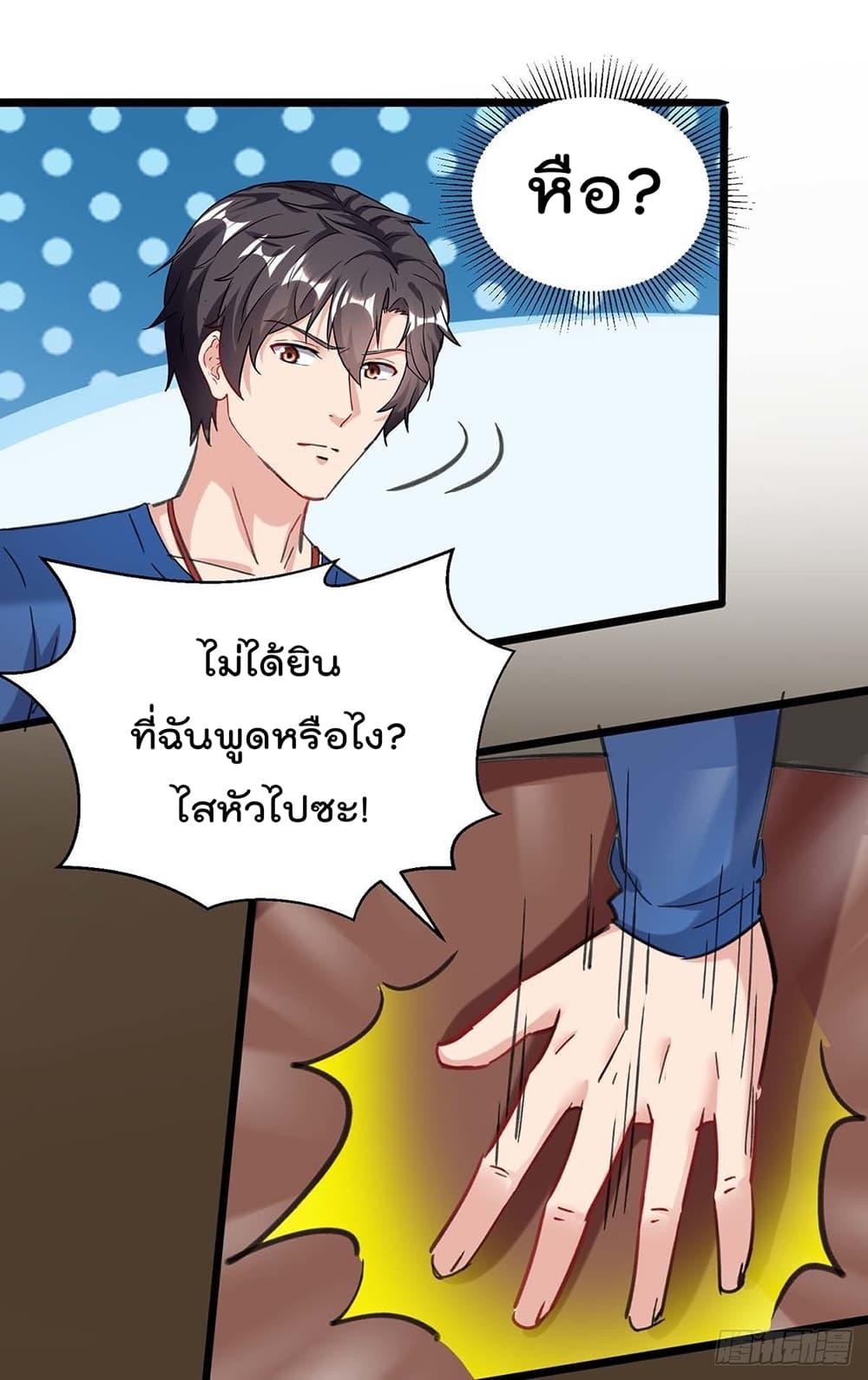 Manga-lc-com อ่านมังงะ อ่านการ์ตูน ออนไลน์ ฟรี RebirthAbandon ตอนที่ 1 2 3 4 5 6 7 8 9 10 11 12 13 14 ฟรี ไม่มีโฆษณา Manga-lc - อ่าน มังงะ อ่าน การ์ตูน ออนไลน์ อ่านมังงะ ฟรี