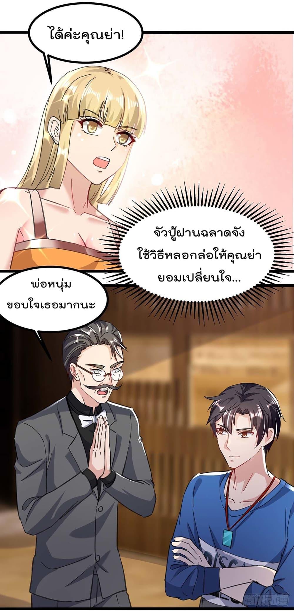 Manga-lc-com อ่านมังงะ อ่านการ์ตูน ออนไลน์ ฟรี RebirthAbandon ตอนที่ 1 2 3 4 5 6 7 8 9 10 11 12 13 14 ฟรี ไม่มีโฆษณา Manga-lc - อ่าน มังงะ อ่าน การ์ตูน ออนไลน์ อ่านมังงะ ฟรี