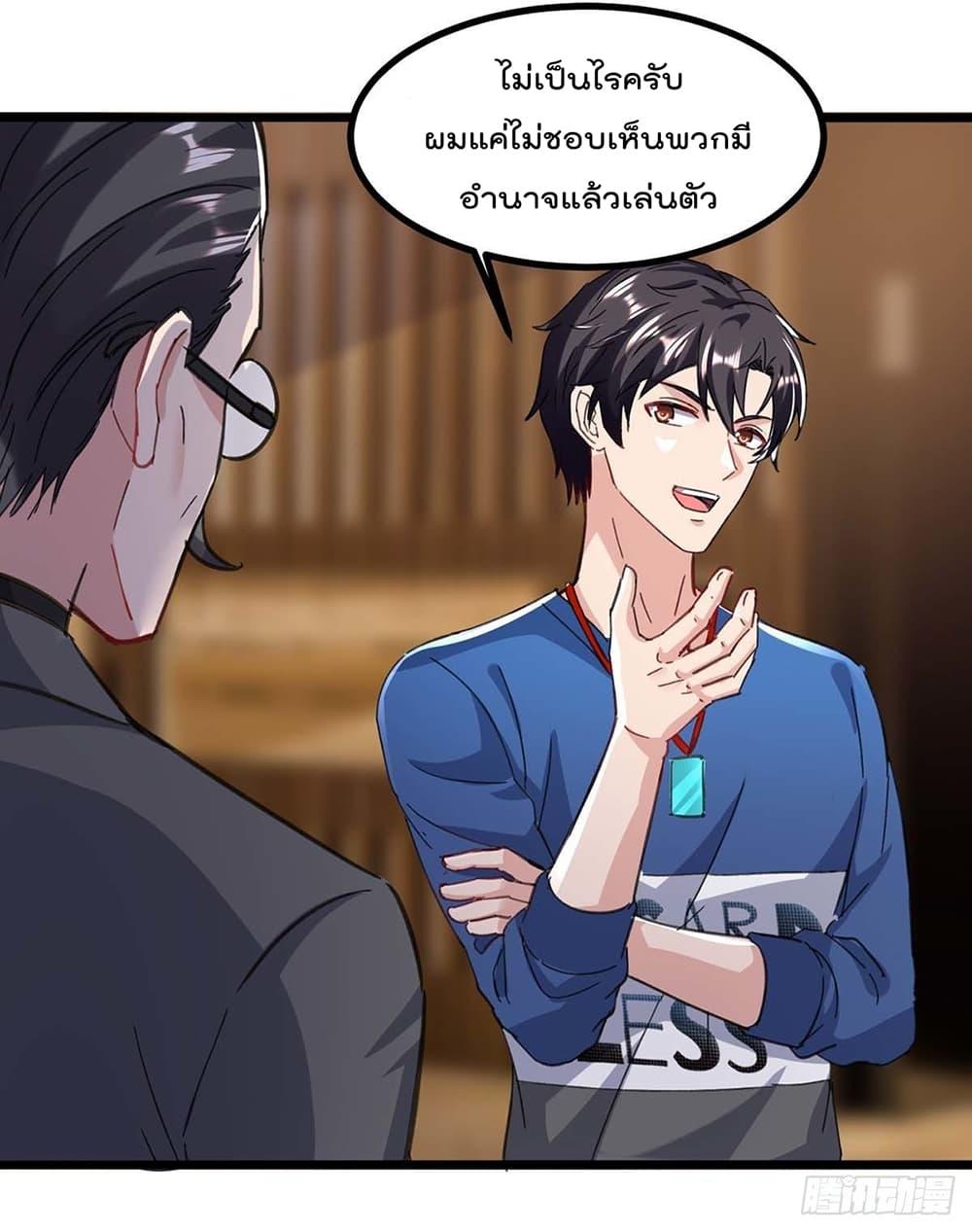 Manga-lc-com อ่านมังงะ อ่านการ์ตูน ออนไลน์ ฟรี RebirthAbandon ตอนที่ 1 2 3 4 5 6 7 8 9 10 11 12 13 14 ฟรี ไม่มีโฆษณา Manga-lc - อ่าน มังงะ อ่าน การ์ตูน ออนไลน์ อ่านมังงะ ฟรี