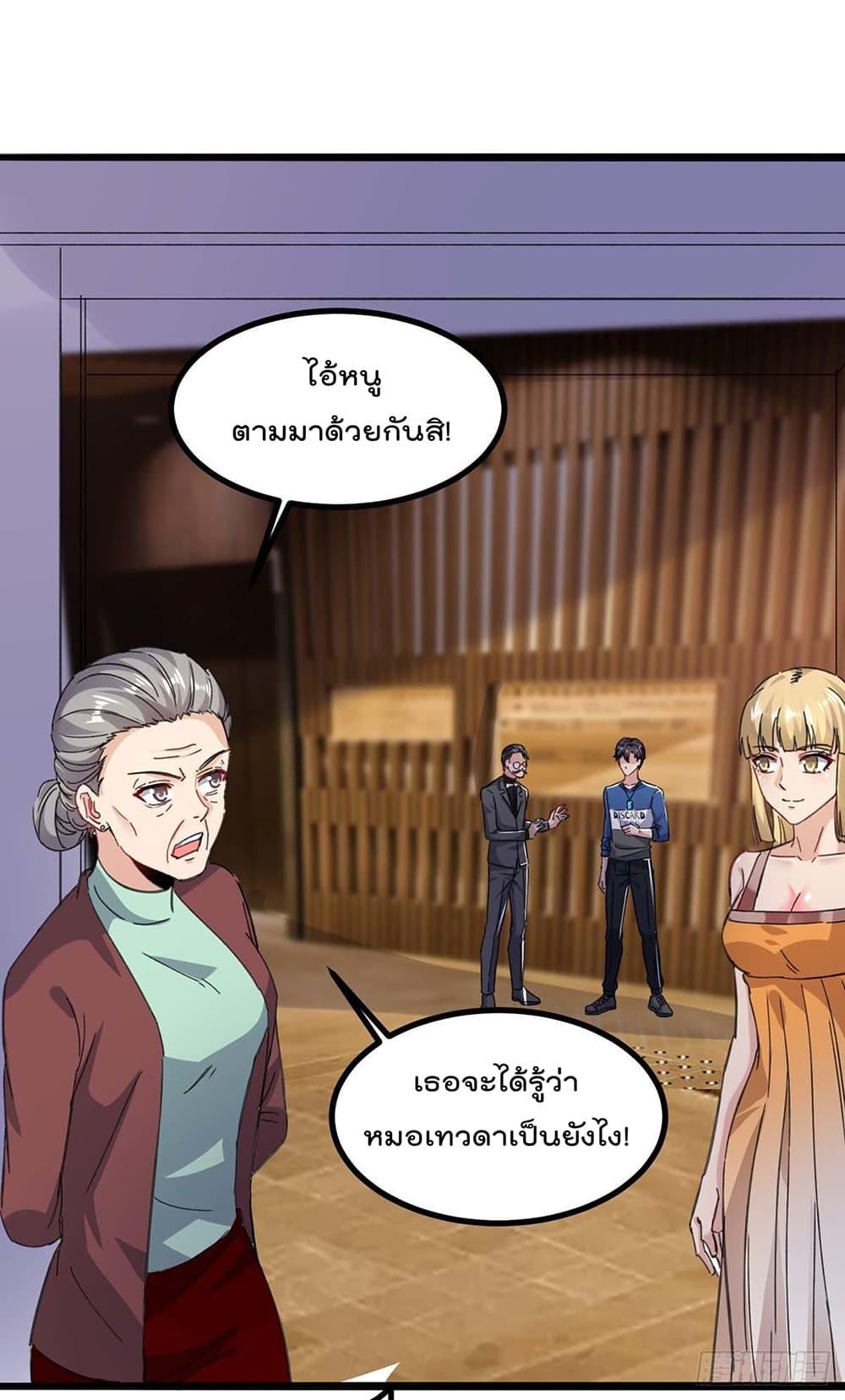 Manga-lc-com อ่านมังงะ อ่านการ์ตูน ออนไลน์ ฟรี RebirthAbandon ตอนที่ 1 2 3 4 5 6 7 8 9 10 11 12 13 14 ฟรี ไม่มีโฆษณา Manga-lc - อ่าน มังงะ อ่าน การ์ตูน ออนไลน์ อ่านมังงะ ฟรี