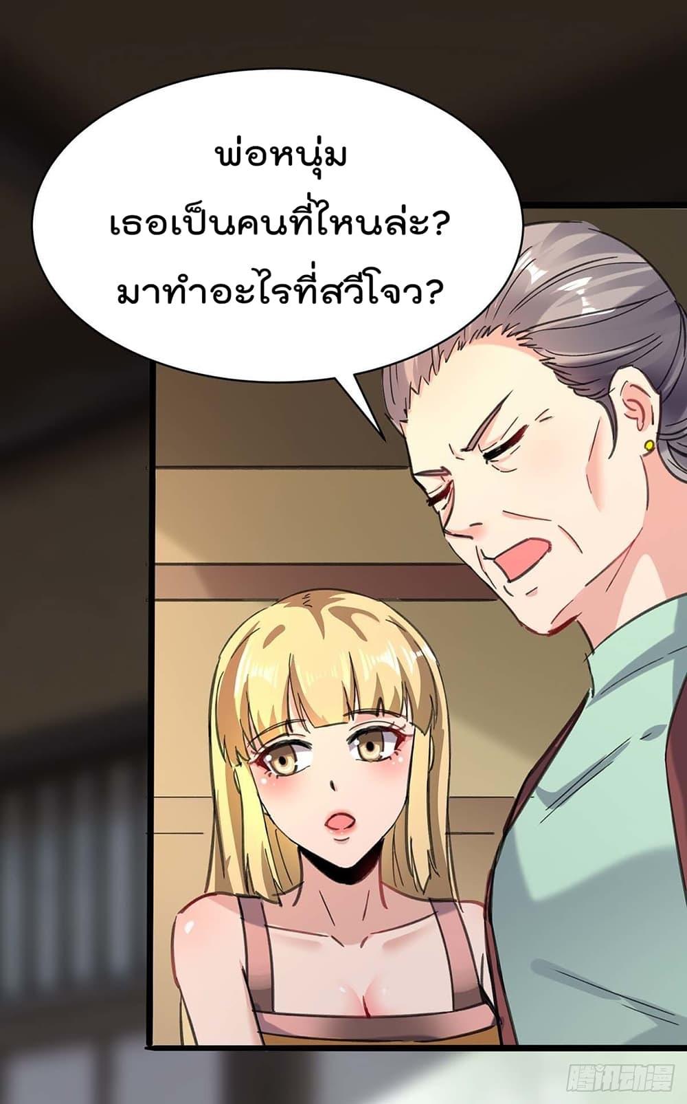 Manga-lc-com อ่านมังงะ อ่านการ์ตูน ออนไลน์ ฟรี RebirthAbandon ตอนที่ 1 2 3 4 5 6 7 8 9 10 11 12 13 14 ฟรี ไม่มีโฆษณา Manga-lc - อ่าน มังงะ อ่าน การ์ตูน ออนไลน์ อ่านมังงะ ฟรี