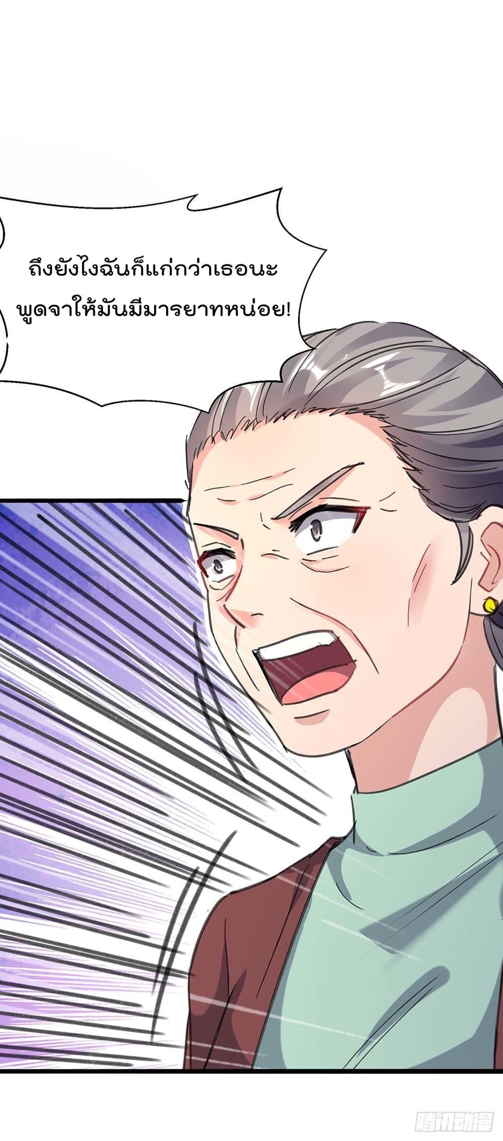 Manga-lc-com อ่านมังงะ อ่านการ์ตูน ออนไลน์ ฟรี RebirthAbandon ตอนที่ 1 2 3 4 5 6 7 8 9 10 11 12 13 14 ฟรี ไม่มีโฆษณา Manga-lc - อ่าน มังงะ อ่าน การ์ตูน ออนไลน์ อ่านมังงะ ฟรี